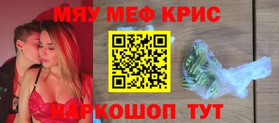 альфа пвп Заволжье