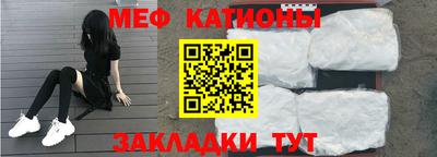 альфа пвп Заволжье