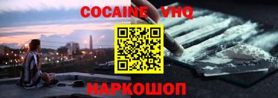 не бодяженный Заводоуковск