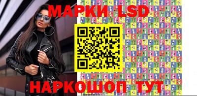 кокс Жуковский