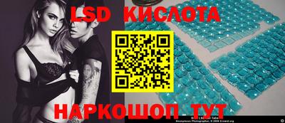 кокс Жуковский
