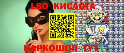 кокс Жуковский
