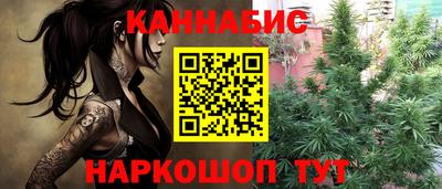 кокс Жуковский