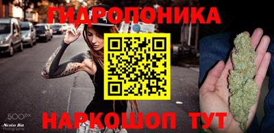 кокс Жуковский