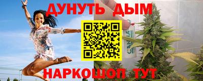 кокс Жуковский