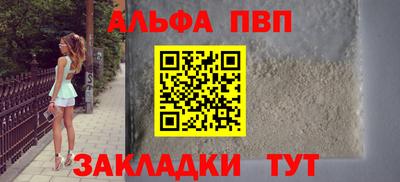 кокс Жуковский