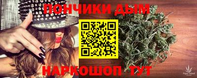 кокс Жуковский