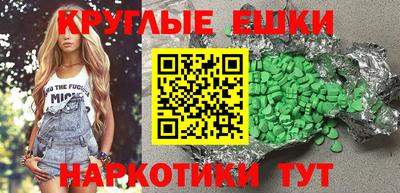 кокс Жуковский