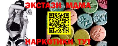 не бодяженный Заводоуковск