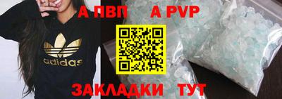 не бодяженный Заводоуковск