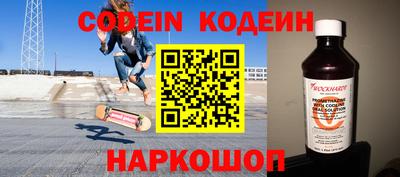 не бодяженный Заводоуковск