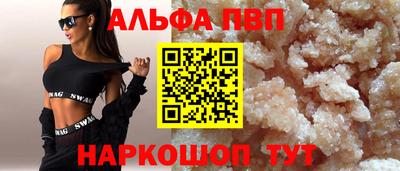 не бодяженный Заводоуковск