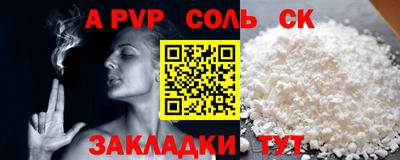 не бодяженный Заводоуковск