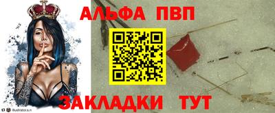 не бодяженный Заводоуковск