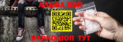 кокс Жуковский