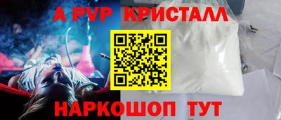 не бодяженный Заводоуковск
