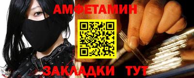 не бодяженный Заводоуковск