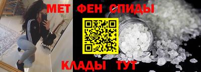 альфа пвп Заволжье