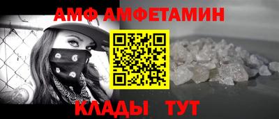 не бодяженный Заводоуковск