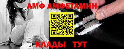 не бодяженный Заводоуковск