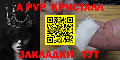 кокс Жуковский