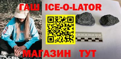 не бодяженный Заводоуковск