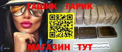 альфа пвп Заволжье