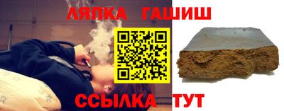 не бодяженный Заводоуковск