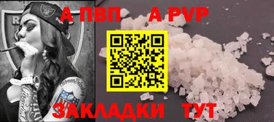 не бодяженный Заводоуковск