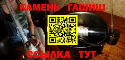 кокс Жуковский