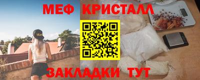 не бодяженный Заводоуковск