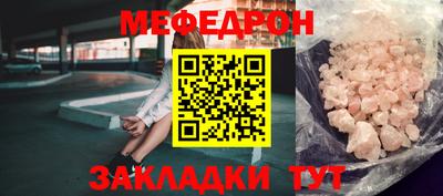 не бодяженный Заводоуковск